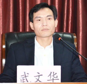 院长武文华主持动员会.jpg