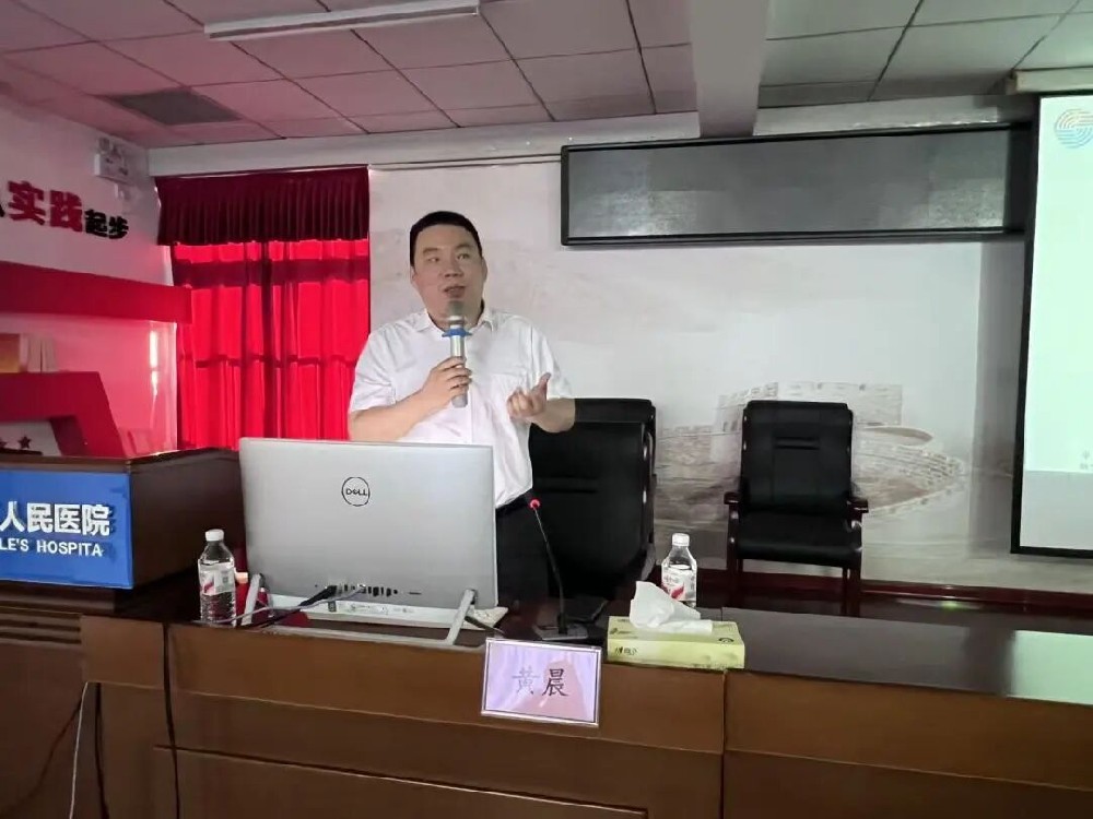 引智聚力，筑牢骨骼健康防线——济宁市第二人民医院特邀全国骨质疏松权威专家黄晨教授来院指导交流